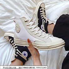 Converse Chuck 1970 Renew 黑藍 牛仔 拼接 低筒 休閒鞋 帆布鞋 166287C 歷史價格詳細信息