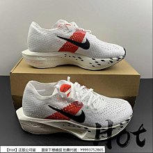 3 白黑紅配色復古慢跑鞋 mizuno 1906 wave rider 10 US11.5 29.5cm 全新正品公司貨 歷史價格詳細信息