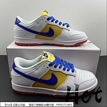 【Hot】 Nike Dunk Low 白藍 低筒 休閒 運動 滑板鞋 男女款 FD9746-400 歷史價格詳細信息