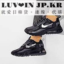 Nike 休閒鞋 Air Max 270 React 黑 藍 白 粉紅 任選 男鞋 氣墊 厚底 增高 運動鞋 【ACS】 歷史價格詳細信息