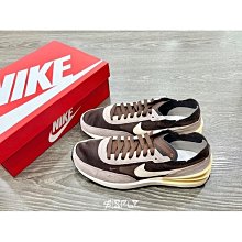Nike 休閒鞋 Waffle One 咖啡 黑 巧克力摩卡 男鞋 半透明 解構 復古 百搭 DA7995-002 歷史價格詳細信息