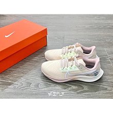 正版 正品 Nike Air Zoom G.T Cut 黑紅 慢跑鞋 籃球鞋 男女同款 cz0176-001 歷史價格詳細信息