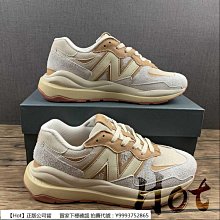 New Balance 57/40 5740 灰 白 NB 男鞋 休閒鞋 零碼福利品 【ACS】 歷史價格詳細信息