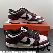 【Hot】 Nike Dunk Low 白綠黃 低筒 休閒 運動 滑板鞋 男女款 DD1391-004 歷史價格詳細信息