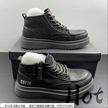 HotCat辣貓 休閒小型提袋 便當袋(優雅黑)7800-179-NO.34 歷史價格詳細信息