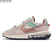 韓國連線 Nike Air Max Pulse 舒適 氣墊鞋 休閒鞋 女鞋 慢跑鞋 運動鞋 小白鞋 DR0453-001 歷史價格詳細信息