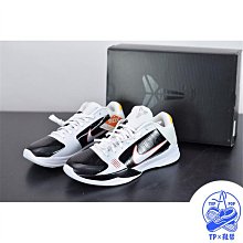 正版 Nike Kobe 5 Protro “Bruce Lee” 黑黃 籃球鞋 男女同款 CD4991-700 歷史價格詳細信息