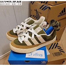 【日韓連線】Adidas Originals NMD 紅藍 全黑 反光百搭運動鞋 EF1734男女鞋 歷史價格詳細信息