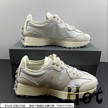 New Balance 327 男女 奶白色 D楦 麂皮 復古 百搭 情侶鞋 休閒鞋 MS327CQ 歷史價格詳細信息