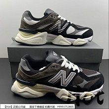 New Balance 女 黑 運動 休閒 慢跑鞋 W880X11 歷史價格詳細信息