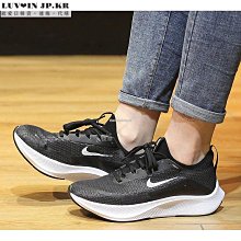 Nike 慢跑鞋 Zoom Fly 4 運動 女鞋 氣墊 舒適 React科技 避震 路跑 黑 白  CT2401-001 歷史價格詳細信息