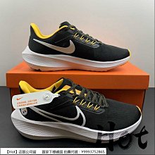 【Hot】 Nike Air Zoom G.T. Jump EP 黑白 奧利奧 潑墨 運動 籃球鞋 DC9039-001 歷史價格詳細信息