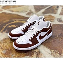 【日韓連線】Nike Air Jordan 1 Low Homage 陰陽 黑白熊貓 DR0502-101潮流男女鞋 歷史價格詳細信息