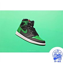 正品Air Jordan 1 High OG Shadow 2.0 影子 黑灰 555088-035 歷史價格詳細信息
