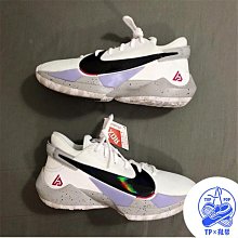 正版 Nike Zoom Fly x Off White Black 黑 AJ4588-001 休閒鞋 運動鞋 籃球鞋 歷史價格詳細信息