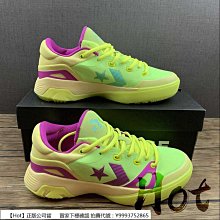 熒光綠書包初中女生 學院風撞色潮雙肩包日系原宿小清新高中背包 歷史價格詳細信息