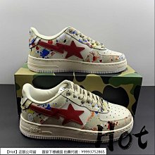 BAPE A Bathing Ape，限量版牛仔褲 STUSSY NBHD NIKE mastermind japan 歷史價格詳細信息