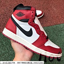 【Hot】 Air Jordan 1 Chicago Reimagined 白紅 2022 芝加哥 FD1437-612 歷史價格詳細信息