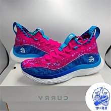Under Armour Curry Flow 10 藍黃白加州 休閒鞋 男鞋 3026949-400 歷史價格詳細信息