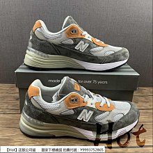 New balance 992 GG 歷史價格詳細信息