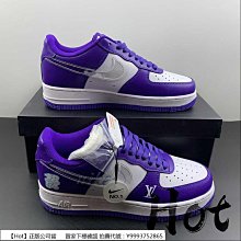 【Hot】 Nike Air Force 1 Low 白紫棕 空軍 低筒 休閒 運動 男女款 LJ8822-111 歷史價格詳細信息