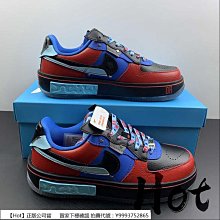 Hot Nike Air Force 1 Fontanka Low 藍紫粉 空軍 低筒 錯位 解構 CW6688-603 歷史價格詳細信息