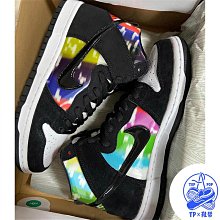 正版 nike sb blazer mid sashiko 棕藍 男女同款 ct0715-200 歷史價格詳細信息