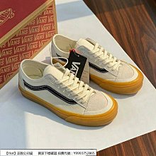 Vans Style 36 Cecon SF 休閒鞋 滑板鞋 帆布鞋 男女鞋 歷史價格詳細信息