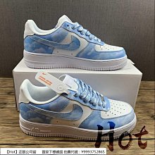Nike Air Force 1 Low 白藍綠 GS HF5178-300 歷史價格詳細信息