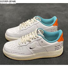 Nike Air Force 1 DM0970-111 白藍橘 標語 off-white風格 奶油底 休閒鞋 運動鞋 歷史價格詳細信息