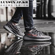 Adidas Yeezy Boost 350 V2 灰口香糖 休閒運動 慢跑鞋 男女鞋 FZ5421 FZ5421【ADIDAS x NIKE】 歷史價格詳細信息