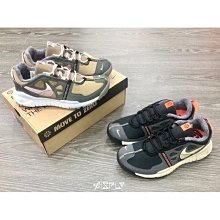 【NIKE】 FREE TERRA VISTA 男 休閒鞋-CZ1757700 歷史價格詳細信息