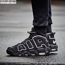 【日韓連線】Nike Air More Uptempo 大AIR 皮蓬 白黑休閒運動鞋 DM1297-100男鞋 歷史價格詳細信息