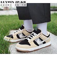 經典時尚百搭康康包 h扣空姐包 潮流女包大牌 氣質出行小方包 休閒單肩斜背包-潮流前線 歷史價格詳細信息