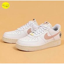 正版 Nike Air Force 1 07 白綠 白黑勾 低幫 休閑 板鞋 男女鞋 CJ6065-100 休閒鞋 歷史價格詳細信息