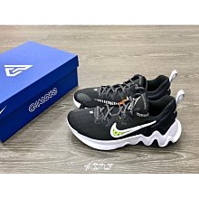 Nike Giannis 字母哥 老帽 棒球帽 豹紋 CQ8349010 歷史價格詳細信息