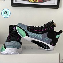 正版 Air Jordan 11 Adapt CH白色 自動鞋帶 AJ11 電動 高筒 男女同款 DD3522-100 歷史價格詳細信息
