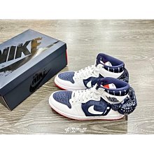正版 【代購】Air Jordan 1 Retro High 85 黑白熊貓 BQ4422-001 休閒鞋 運動鞋 歷史價格詳細信息