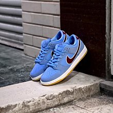 正版 nike sb blazer mid sashiko 棕藍 男女同款 ct0715-200 歷史價格詳細信息