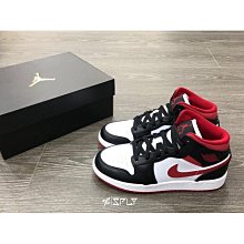 正版 【代購】Air Jordan 1 Retro High 85 黑白熊貓 BQ4422-001 休閒鞋 運動鞋 歷史價格詳細信息