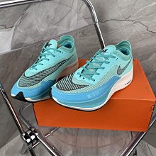 NIKE ZoomX Vaporfly Next%2 藍綠白 馬拉松 透氣 輕便 跑步 慢跑 歷史價格詳細信息