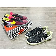 正版 Nike Blazer Mid’77 Vintage 黑白 休閒鞋 運動鞋 籃球鞋 歷史價格詳細信息