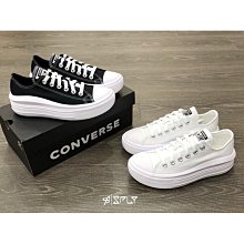 正版 CONVERSE ALL STAR 1970 奶茶 1970S 低筒 168505C 高筒168504C 休閒鞋 歷史價格詳細信息