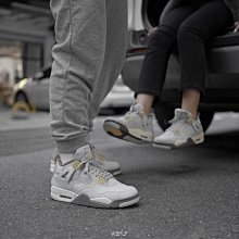 【代購】Air Jordan 4 Zen Master 星空 休閒運動籃球鞋 DH7138-506男鞋 歷史價格詳細信息