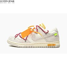 【日韓連線】Nike PG 6 EP 黑白綠 男休閒運動慢跑鞋 DH8447-001 歷史價格詳細信息