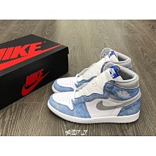 JORDAN HYPER GRIP 7號籃球 合成皮戶外專用棕色黑紅 BB0517- 823066 歷史價格詳細信息