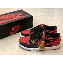 正版 【代購】Air Jordan 1 Retro High 85 黑白熊貓 BQ4422-001 休閒鞋 運動鞋 歷史價格詳細信息