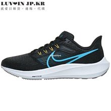 日韓連線 拉鍊後背包 輕量防潑水尼龍 雙肩背包 後背包 媽媽包 書包 電腦包 包包 女包 尼龍後背包 女生包包 背包 歷史價格詳細信息