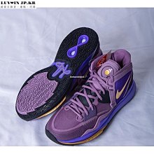 Nike Kyrie Infinity EP [DC9134-006] 男 籃球鞋 戶外 實戰 迷彩 豹紋 灰 藕紫 歷史價格詳細信息
