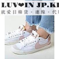 Nike Blazer Low 77 Jumbo 大勾 裸粉 乾燥玫瑰粉 百搭 DQ1470-102 歷史價格詳細信息